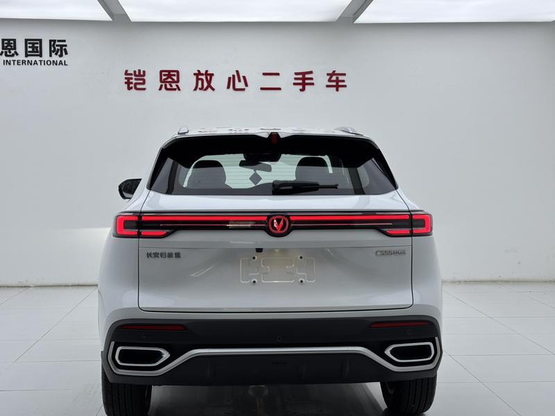 Changan CS55 PLUS - фото 4