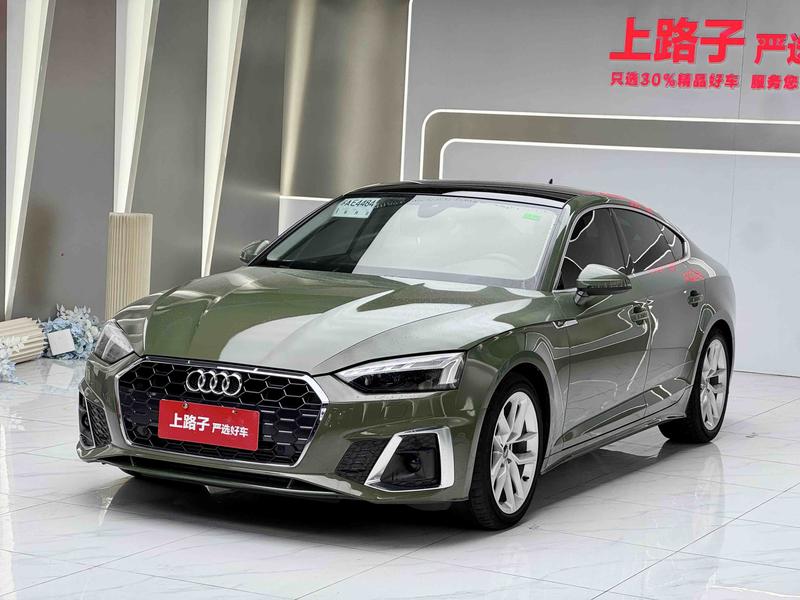 Audi A5 - фото 0