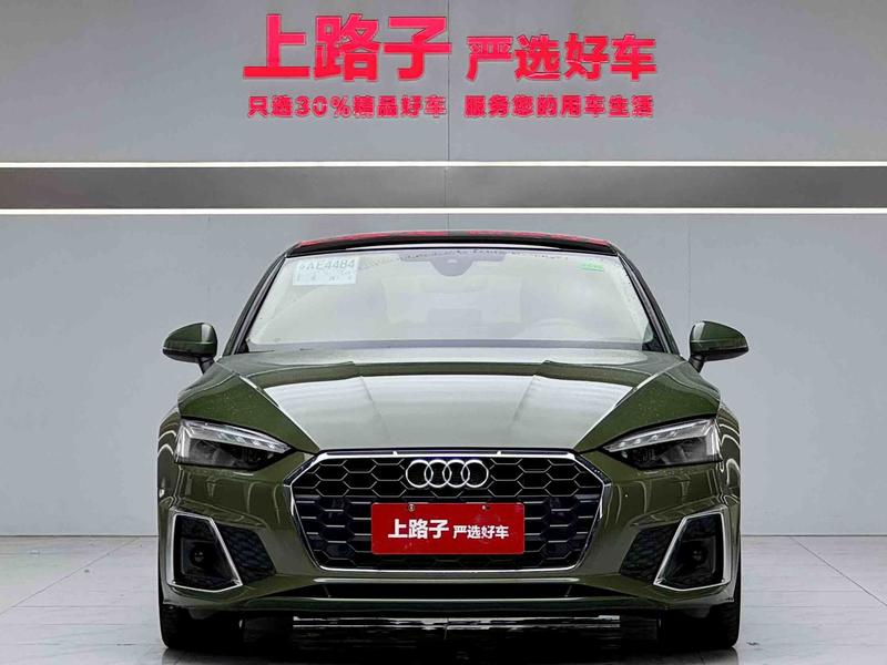 Audi A5 - фото 1