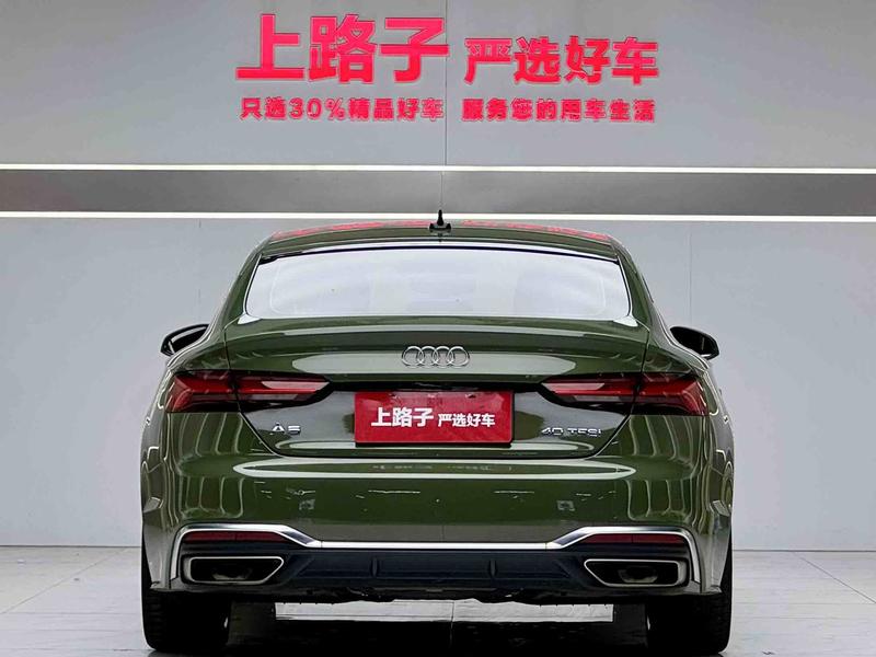 Audi A5 - фото 4
