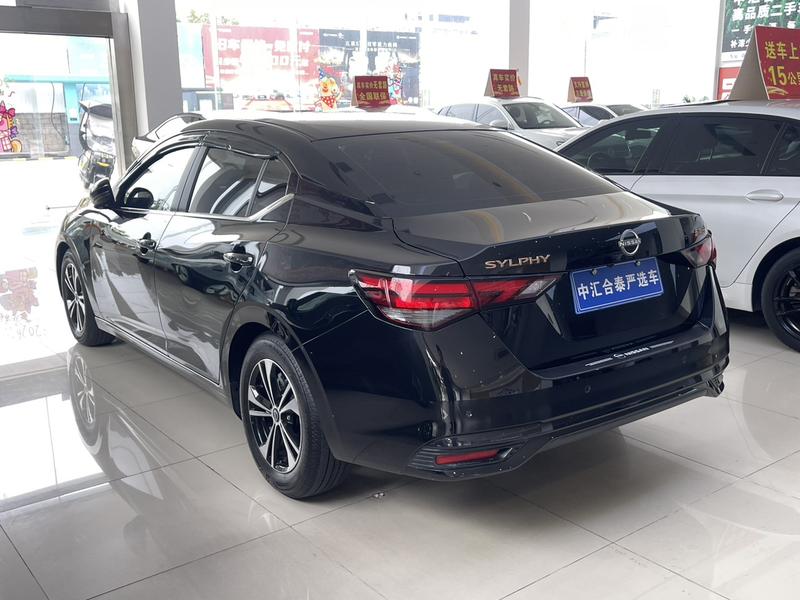 Nissan Sylphy - фото 3
