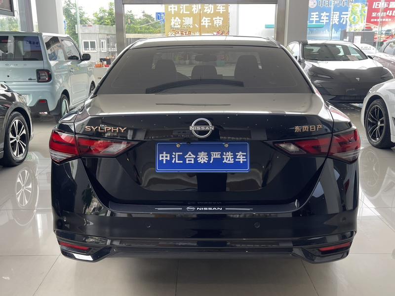 Nissan Sylphy - фото 4