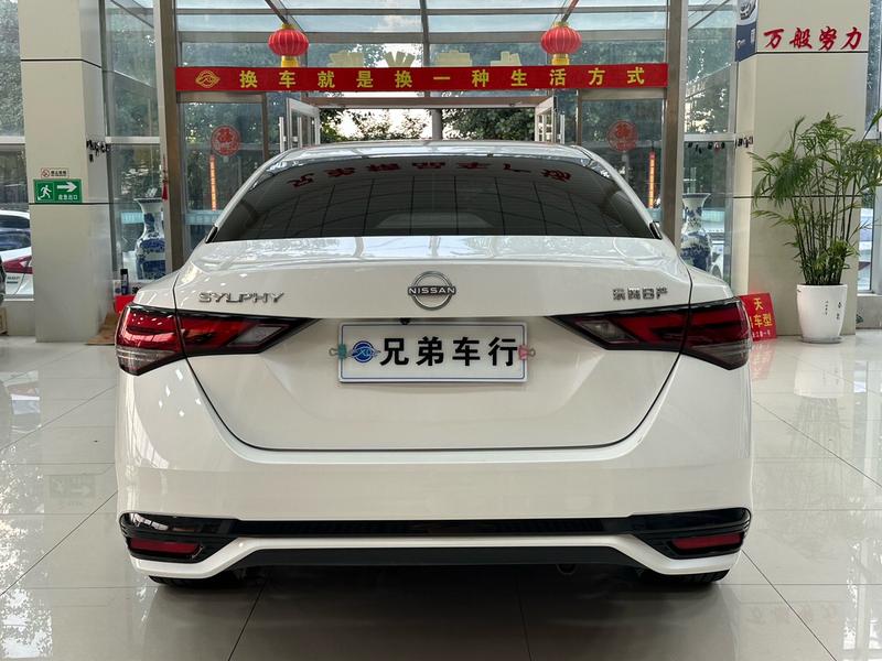 Nissan Sylphy - фото 2