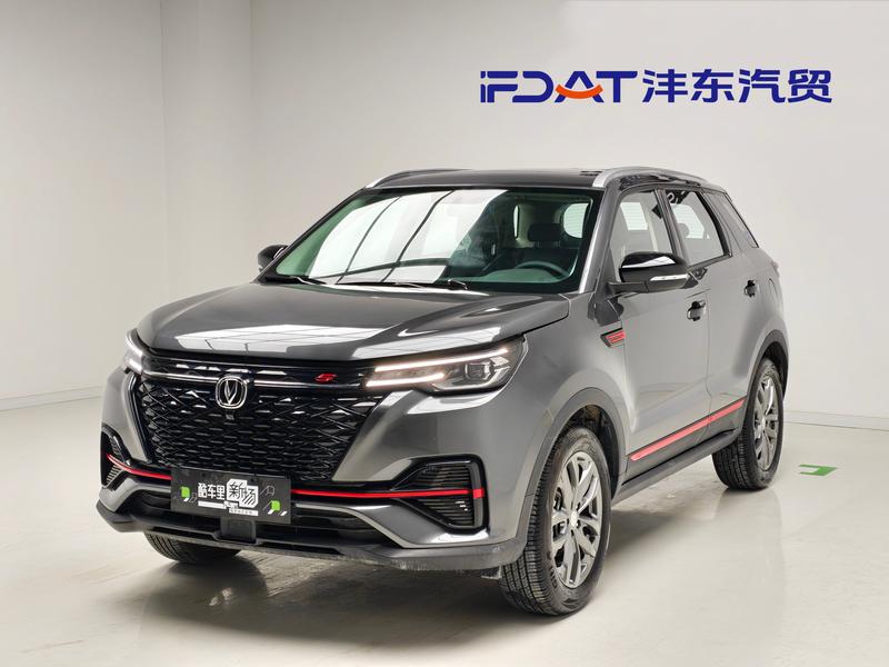 Changan CS55 PLUS - фото 0
