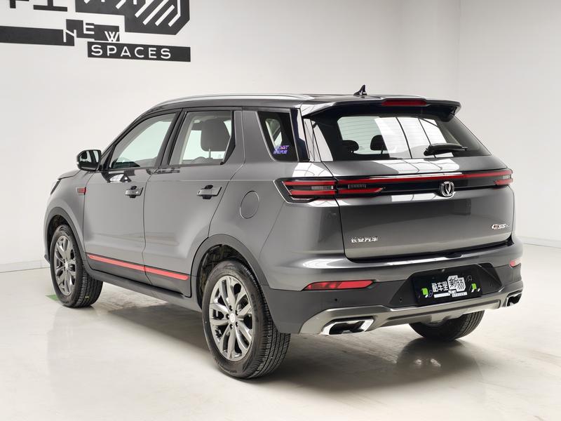 Changan CS55 PLUS - фото 4