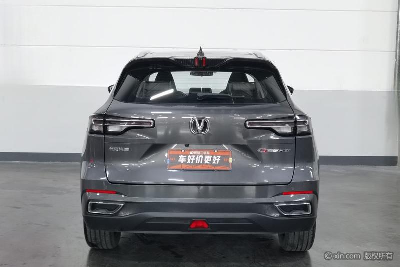 Changan CS55 PLUS - фото 2