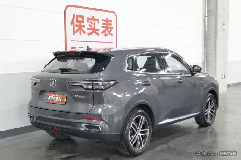 Changan CS55 PLUS - фото 3