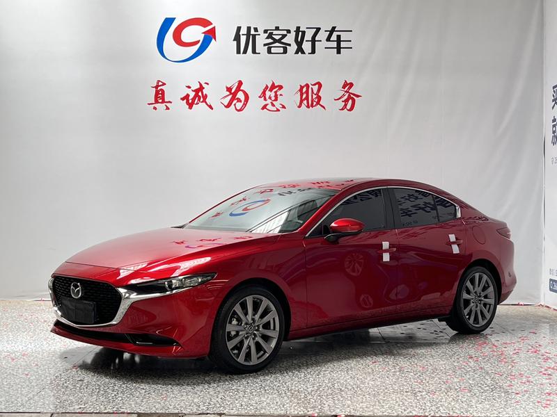 Mazda Mazda3 - фото 0