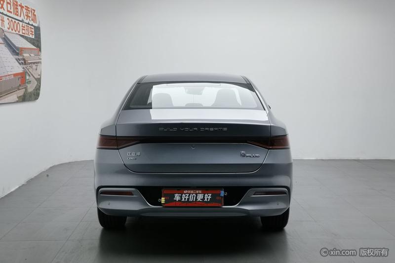 BYD Qin PLUS DM-i - фото 2