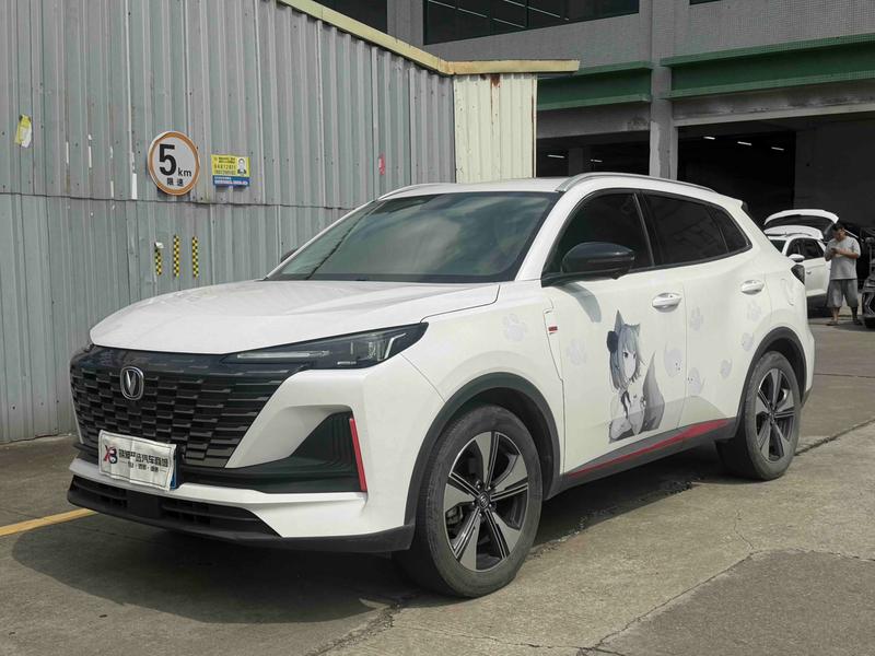 Changan CS55 PLUS - фото 0