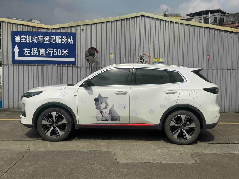 Changan CS55 PLUS - фото 3