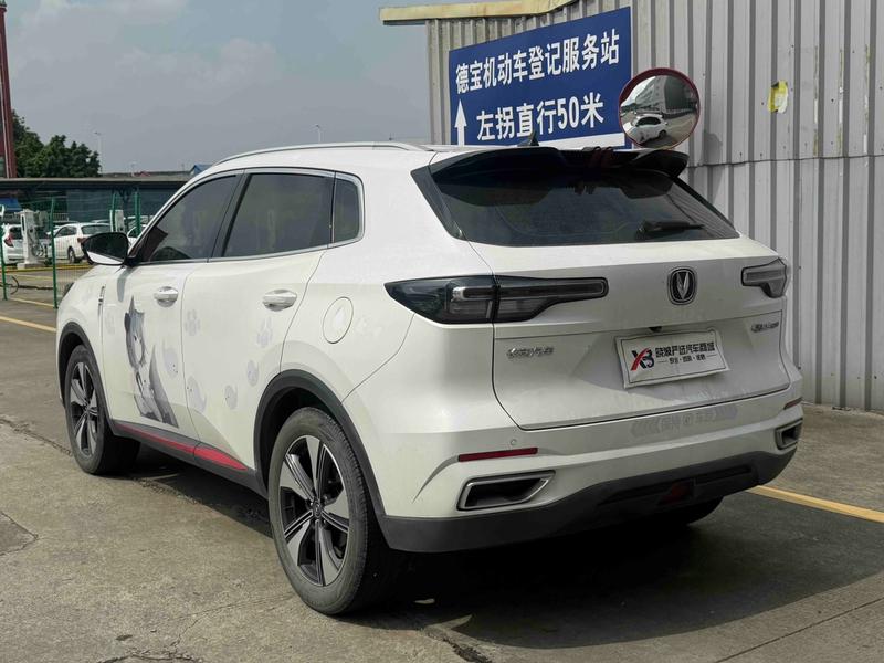 Changan CS55 PLUS - фото 4