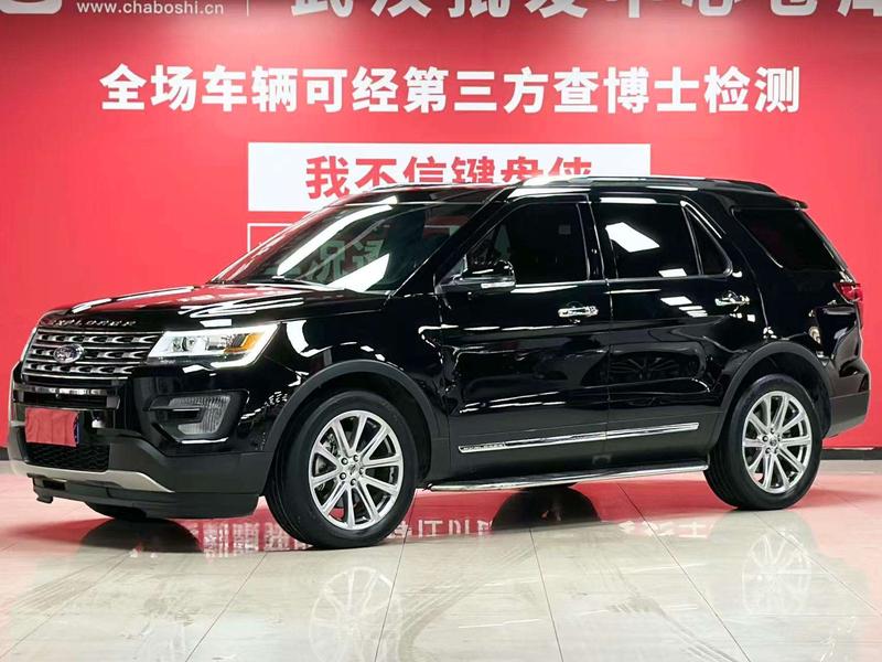 Ford Explorer (Import) - фото 0