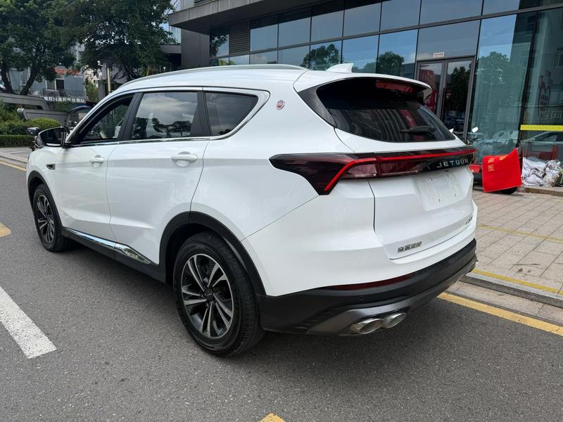 Jetour X70 PLUS - фото 3