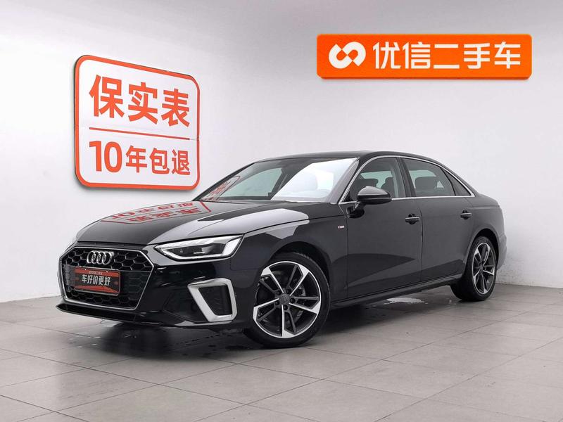 Audi A4L - фото 0