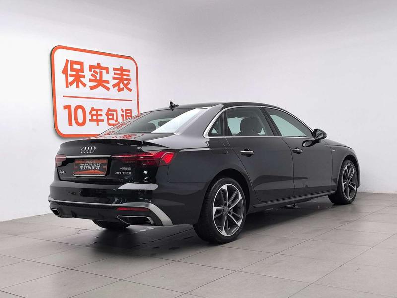 Audi A4L - фото 3