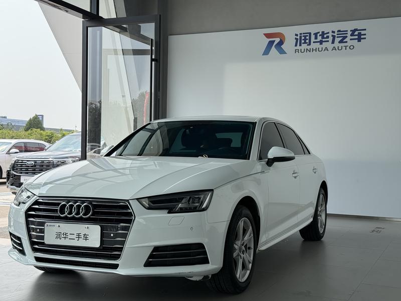 Audi A4L - фото 0