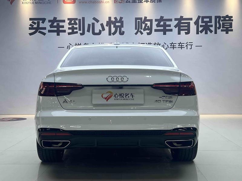 Audi A4L - фото 4