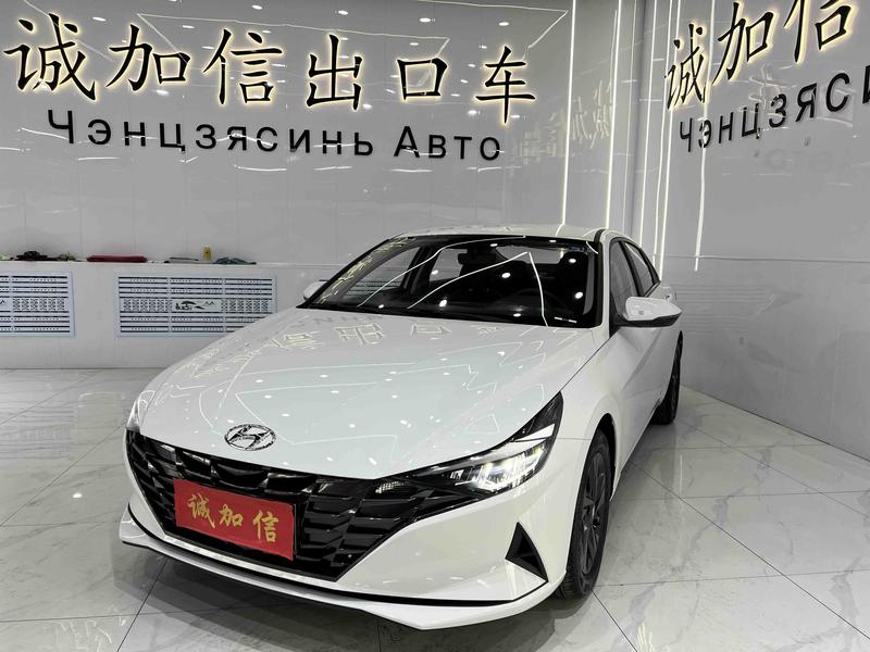 Hyundai Elantra - фото 0