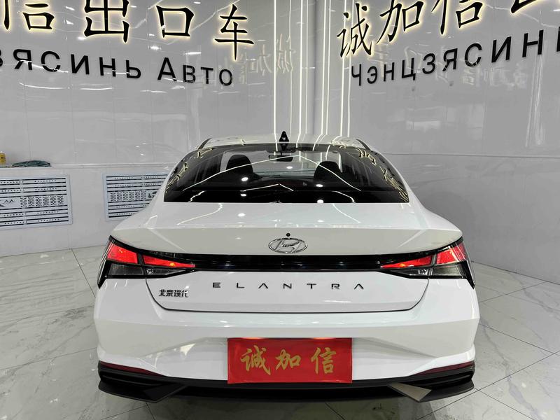 Hyundai Elantra - фото 4