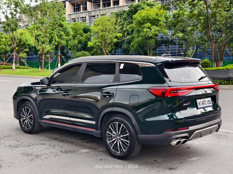Chery 8 PRO - фото 4