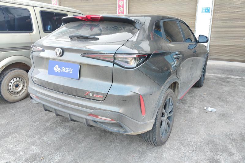 Changan X5 PLUS - фото 2