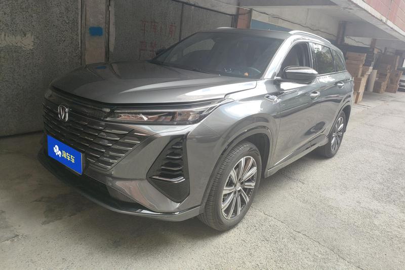 Changan CS75 PLUS - фото 0