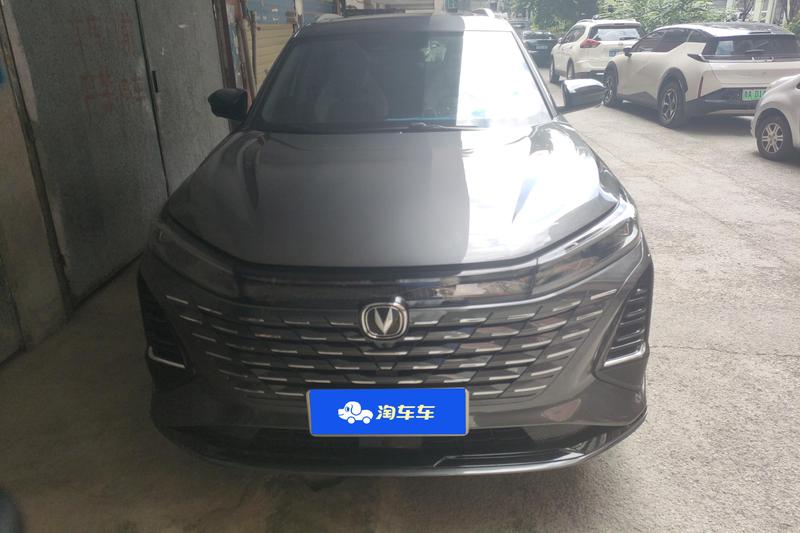 Changan CS75 PLUS - фото 1