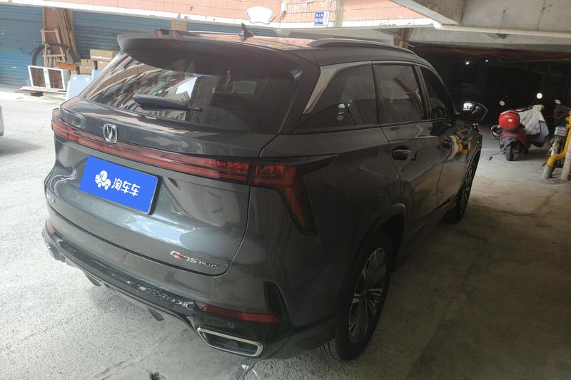 Changan CS75 PLUS - фото 2