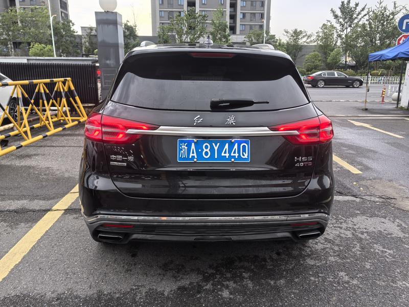 Hongqi HS5 - фото 4