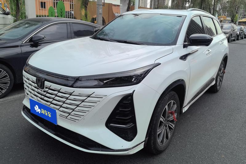 Changan CS75 PLUS - фото 0