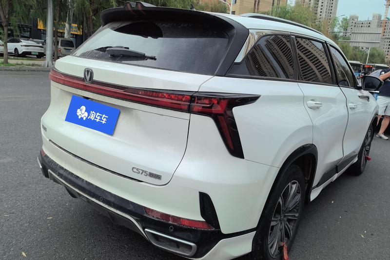 Changan CS75 PLUS - фото 2