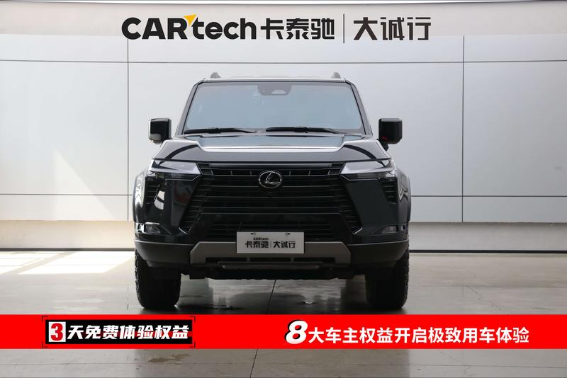 Lexus GX - фото 1