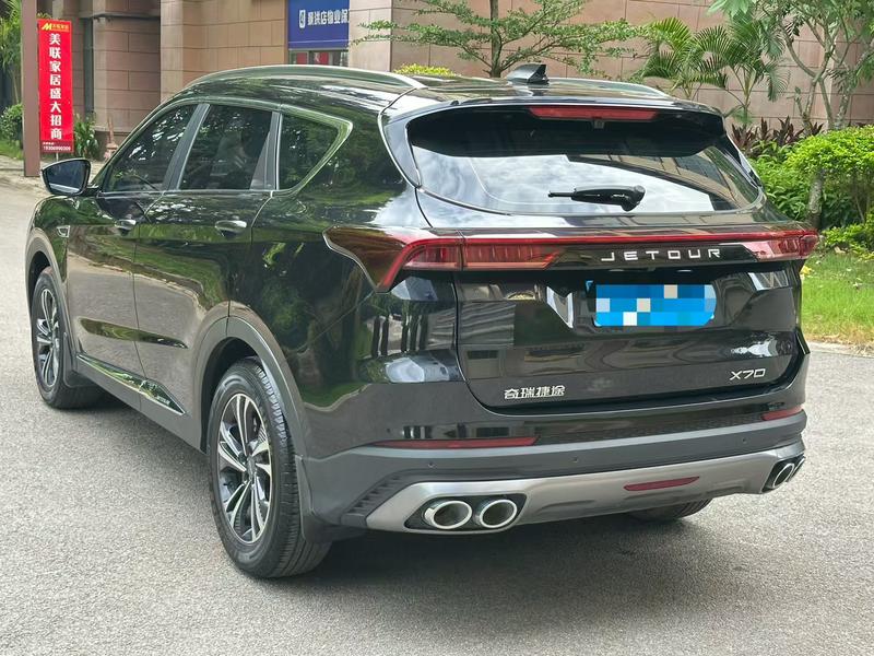 Jetour X70 PLUS - фото 3