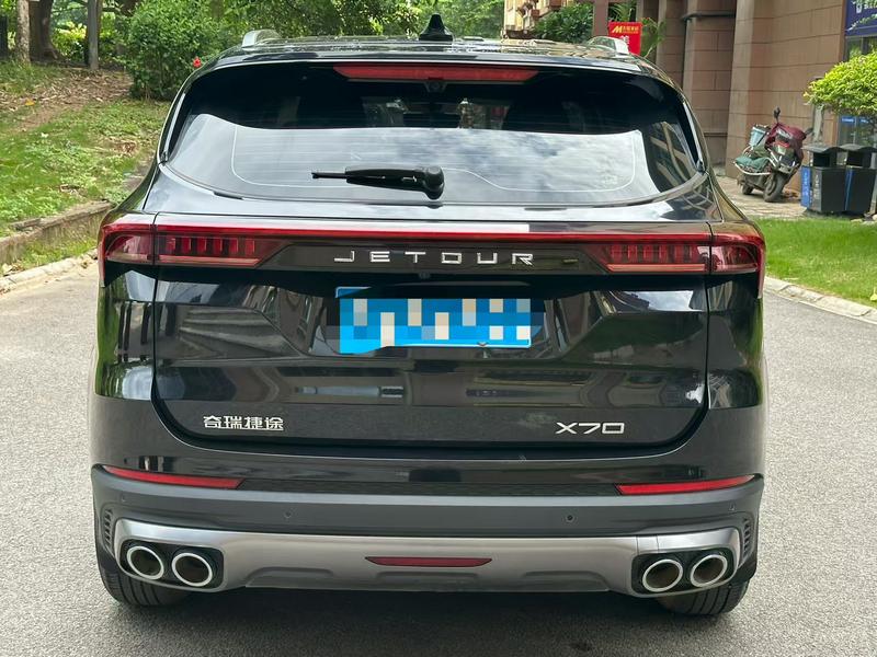 Jetour X70 PLUS - фото 4
