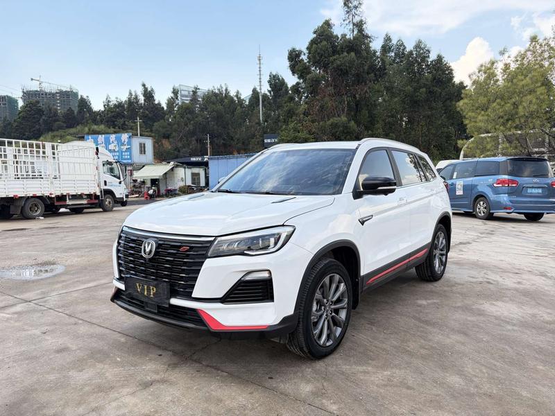 Changan CS75 - фото 0