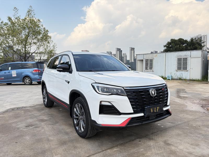 Changan CS75 - фото 2