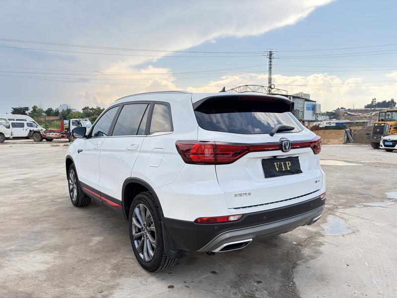 Changan CS75 - фото 4