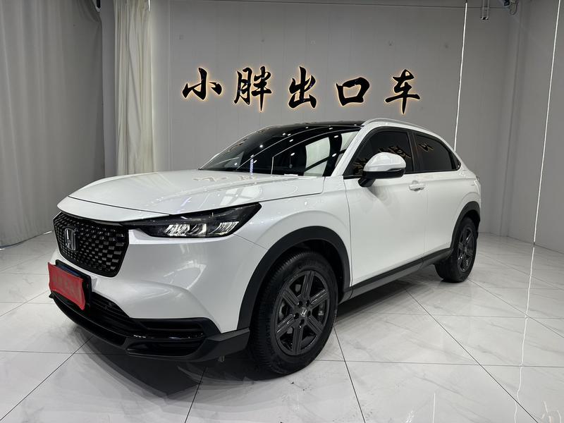 Honda XR-V - фото 0