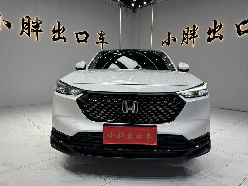 Honda XR-V - фото 1