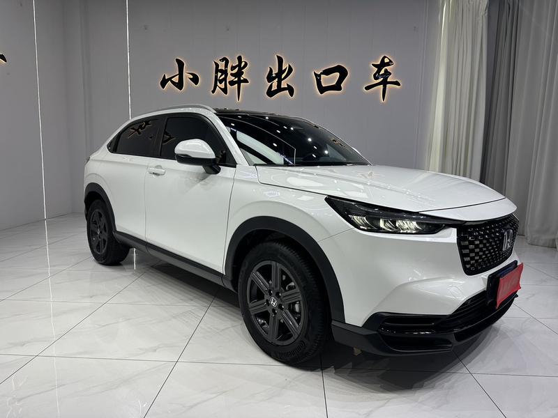 Honda XR-V - фото 2