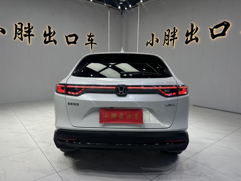 Honda XR-V - фото 4