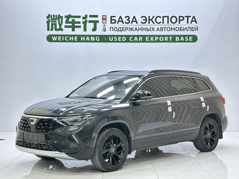 Skoda Karoq - фото 0