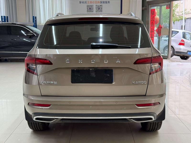 Skoda Karoq - фото 4