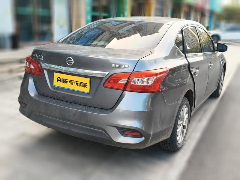 Nissan Sylphy - фото 1