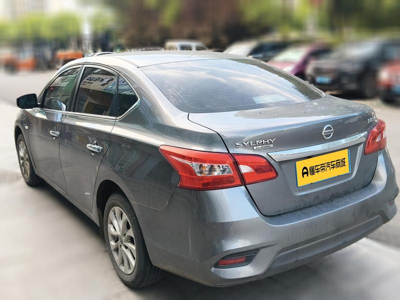 Nissan Sylphy - фото 3
