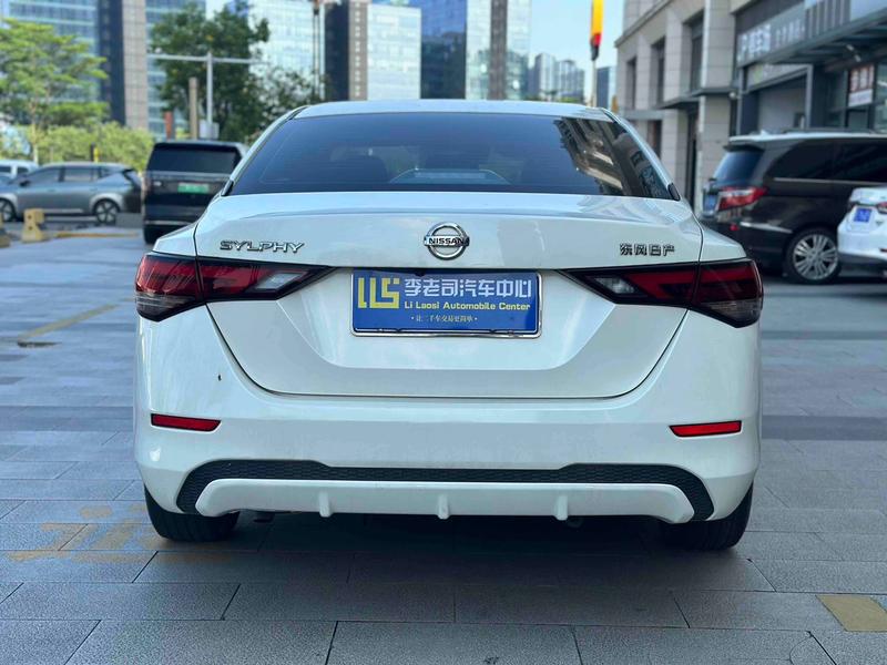 Nissan Sylphy - фото 3