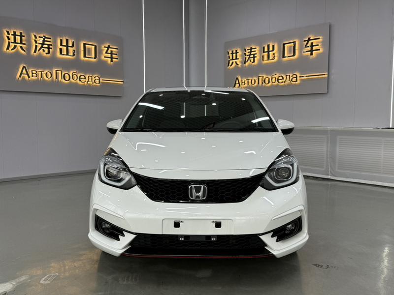 Honda LIFE - фото 1