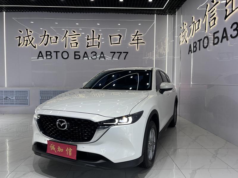 Mazda CX-5 - фото 0