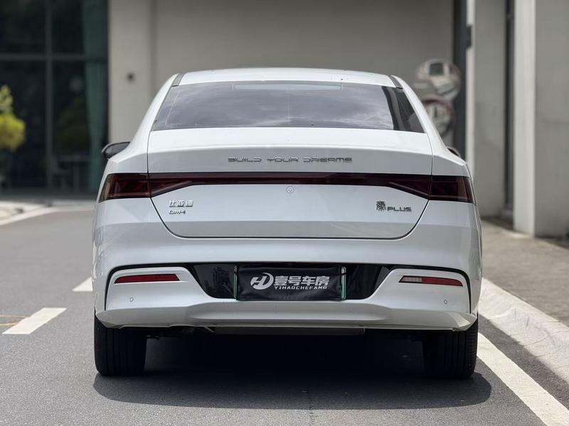 BYD Qin PLUS DM-i - фото 4